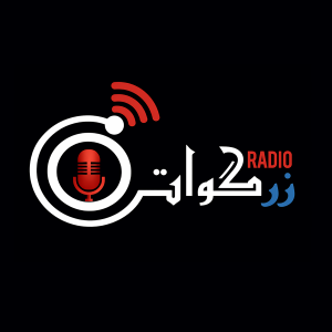 Radio Zirgwaat - Balochi and Brahui Station