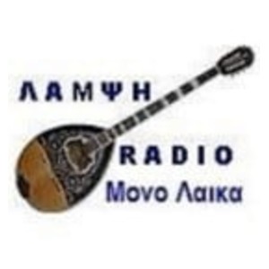 Radio Lampsi