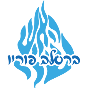 ברסלב פוריו: דעת רבנו