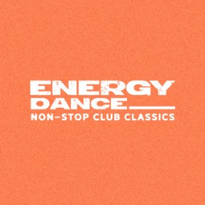 Energy Dance