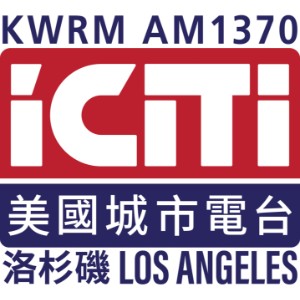 1370AM KWRM