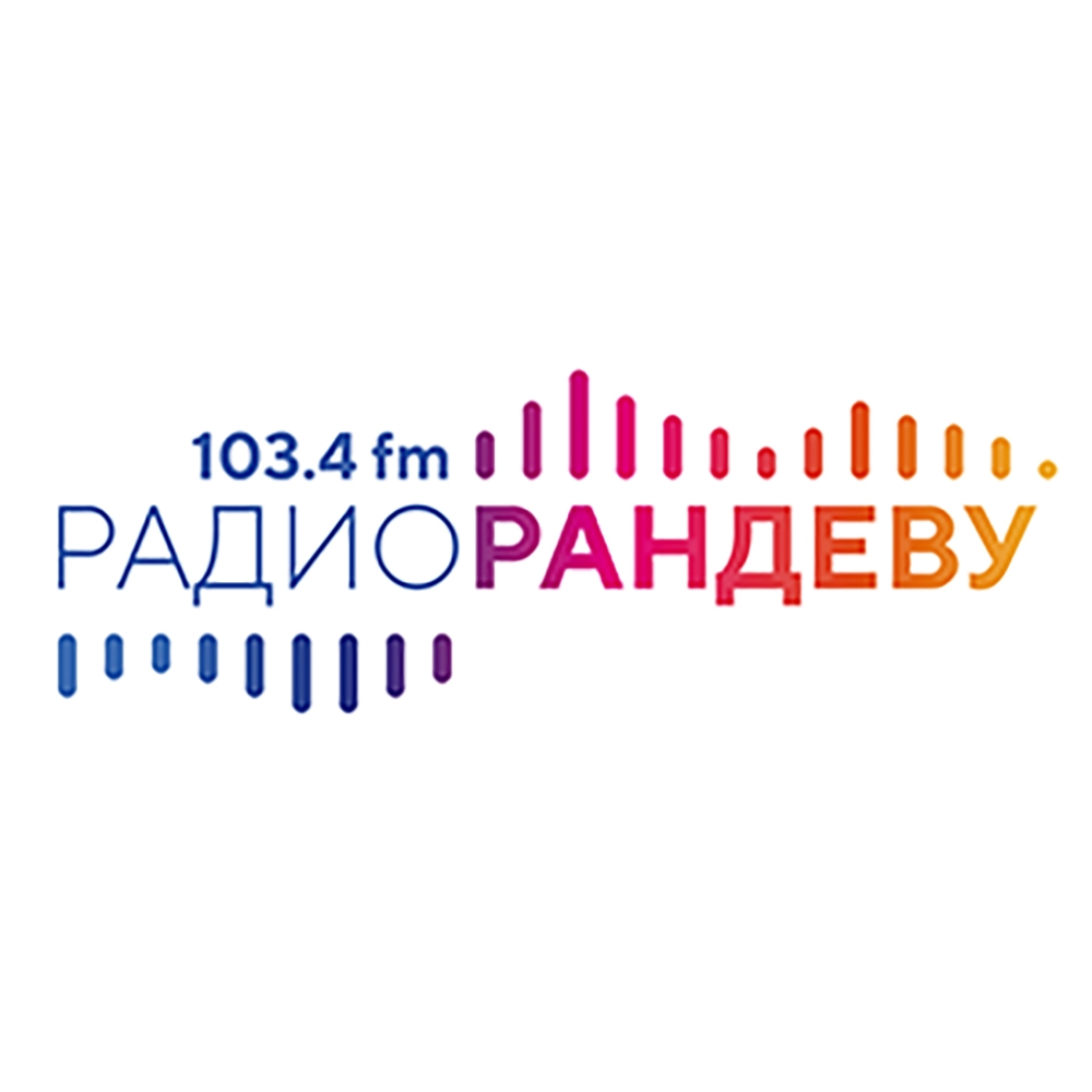 Radio Randevu