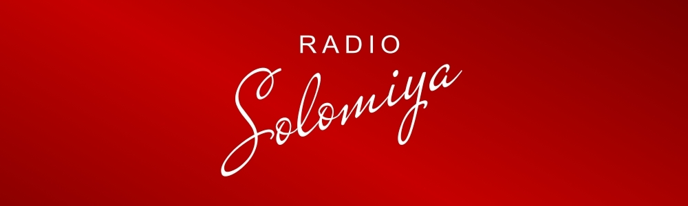 Radio Solomiya