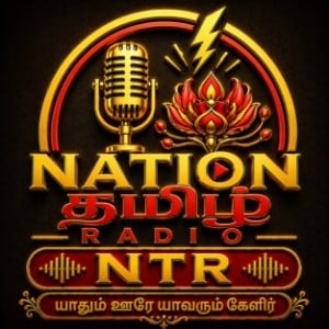 NTR TAMIL RADIO