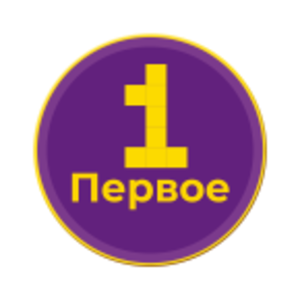 Pervoye Radio