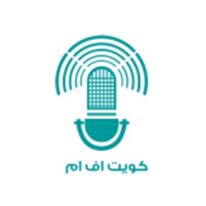 Kuwait FM