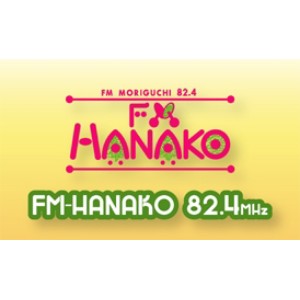 FM Hanako