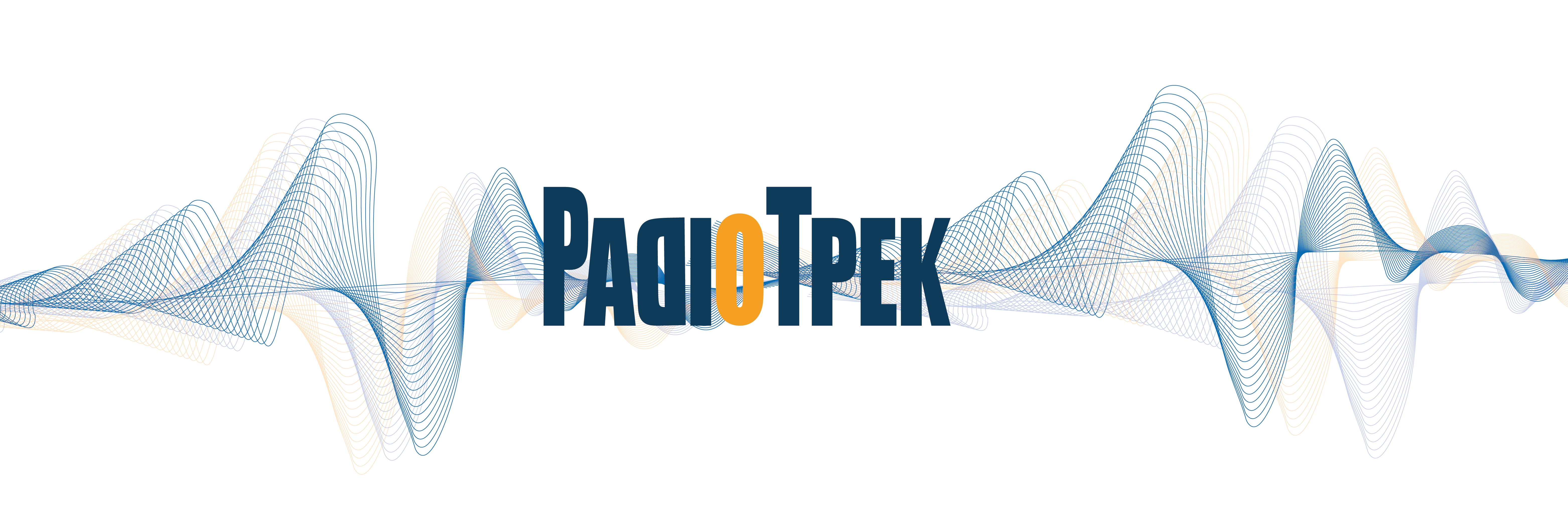 Radio Trek