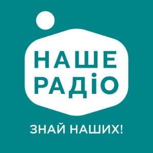 Nashe Radio Ukraine
